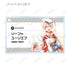 『#コンパス 戦闘摂理解析システム』トレーディング Ani-Art aqua label アクリルネームプレート ver.D(全9種) BOX